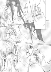 サンプル画像 No.6