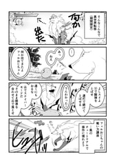 サンプル画像 No.3