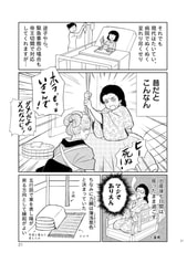 サンプル画像 No.3