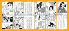 サンプル画像 No.3