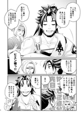 サンプル画像 No.5