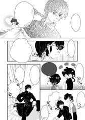 サンプル画像 No.2