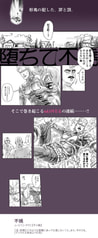 サンプル画像 No.3