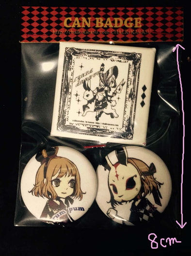 缶バッジ　キネちゃん