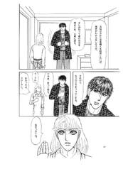 サンプル画像 No.3