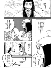 サンプル画像 No.4