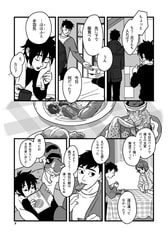 サンプル画像 No.2