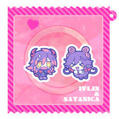 サタニカ＆イヴリン♥シャカシャカアクキー