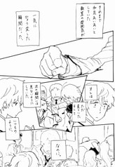サンプル画像 No.1