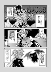 サンプル画像 No.2
