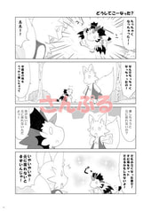 サンプル画像 No.1