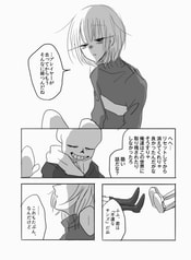 サンプル画像 No.2