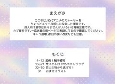 サンプル画像 No.1
