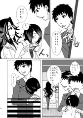 サンプル画像 No.4