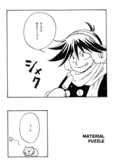 サンプル画像 No.4