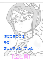 サンプル画像 No.4