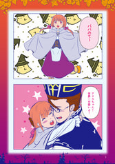 サンプル画像 No.1