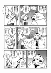 サンプル画像 No.4