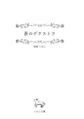 サンプル画像 No.1
