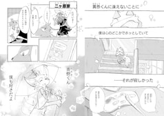 サンプル画像 No.3