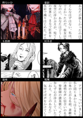 サンプル画像 No.3