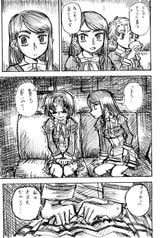 サンプル画像 No.1