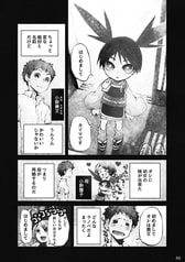 サンプル画像 No.2