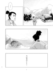 サンプル画像 No.2