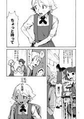 サンプル画像 No.2