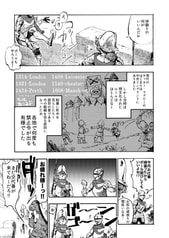 サンプル画像 No.3