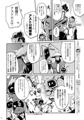 サンプル画像 No.3