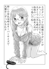 サンプル画像 No.5