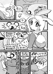 サンプル画像 No.2