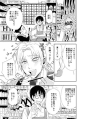 サンプル画像 No.3