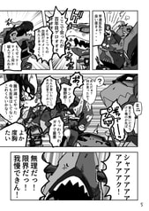 サンプル画像 No.2