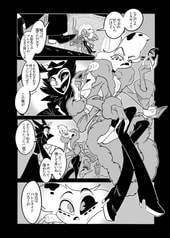 サンプル画像 No.1