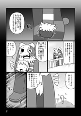 サンプル画像 No.2