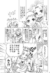 サンプル画像 No.1