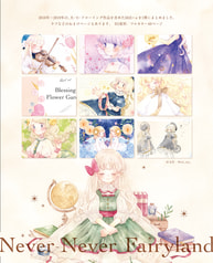 サンプル画像 No.2