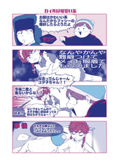 サンプル画像 No.2
