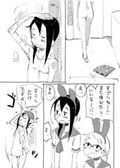 サンプル画像 No.3