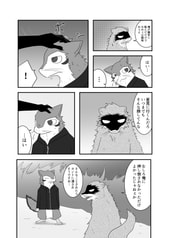 サンプル画像 No.4