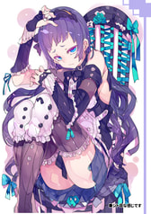 Sample No.2