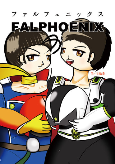 FALPHOENIX