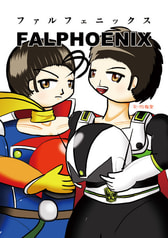 FALPHOENIX