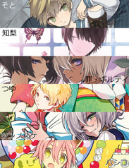 サンプル画像 No.2