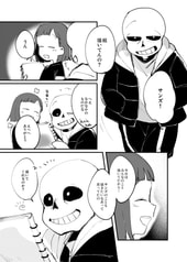 サンプル画像 No.2