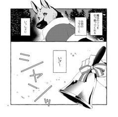 サンプル画像 No.2