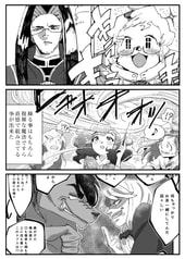 サンプル画像 No.4