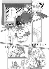 サンプル画像 No.2
